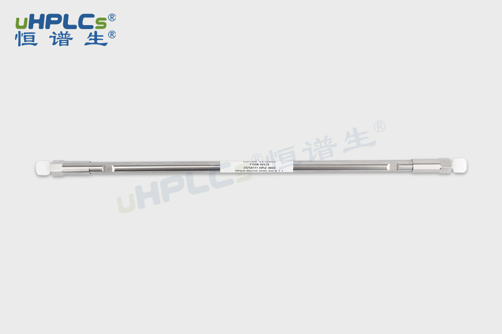 恒譜生茯苓分析色譜柱：精準解析茯苓成分！