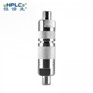 流動(dòng)相雜質(zhì)捕集柱（鬼峰捕集柱）4.6*30mm