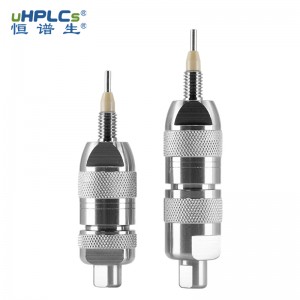 4.6#色譜預柱_HPLC色譜分析保護柱