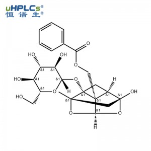 芍藥苷中藥標(biāo)準(zhǔn)品丨CAS編號(hào)：23180-57-6丨分析標(biāo)準(zhǔn)品