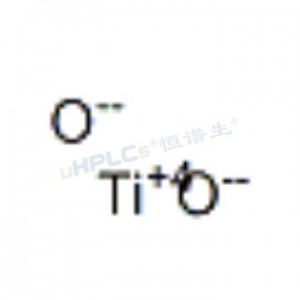 二氧化鈦標準品丨CAS號13463-67丨高純度標準品