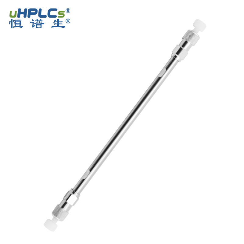 恒譜生十八烷基硅烷鍵合硅膠色譜柱：強極性物質(zhì)分析的可靠之選?！