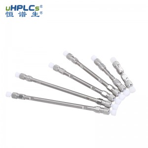 UPLC色譜柱C18-T 2.1*100mm 粒徑1.8um孔徑120?