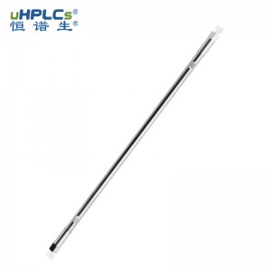 維生素檢測液相色譜柱4.6*250mm 5μm 120?