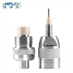 4.6#色譜保護(hù)柱（預(yù)柱）_C18色譜保護(hù)柱