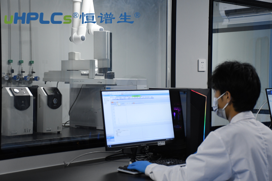 基因毒性雜質(zhì)概述及恒譜生分析方法與驗證解決方案！