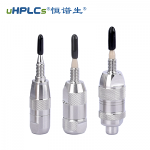 中藥材檢測色譜柱專用保護柱（色譜預柱）