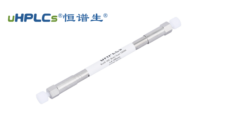 液相色譜柱的結(jié)構(gòu)特性與核心技術(shù)解析！