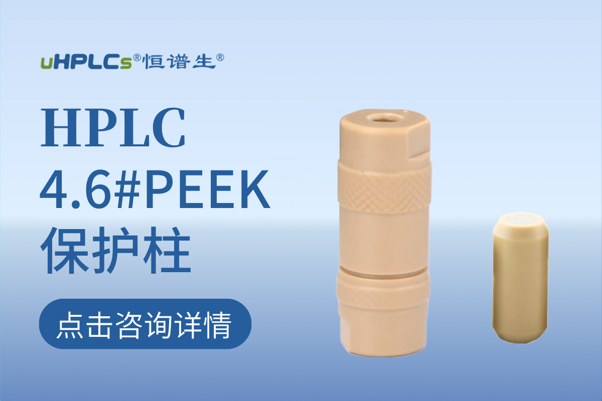 4.6旋轉(zhuǎn) (1)