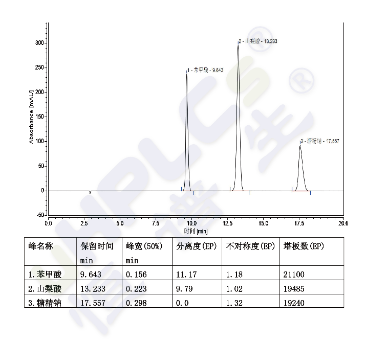 微信圖片_20250627191711