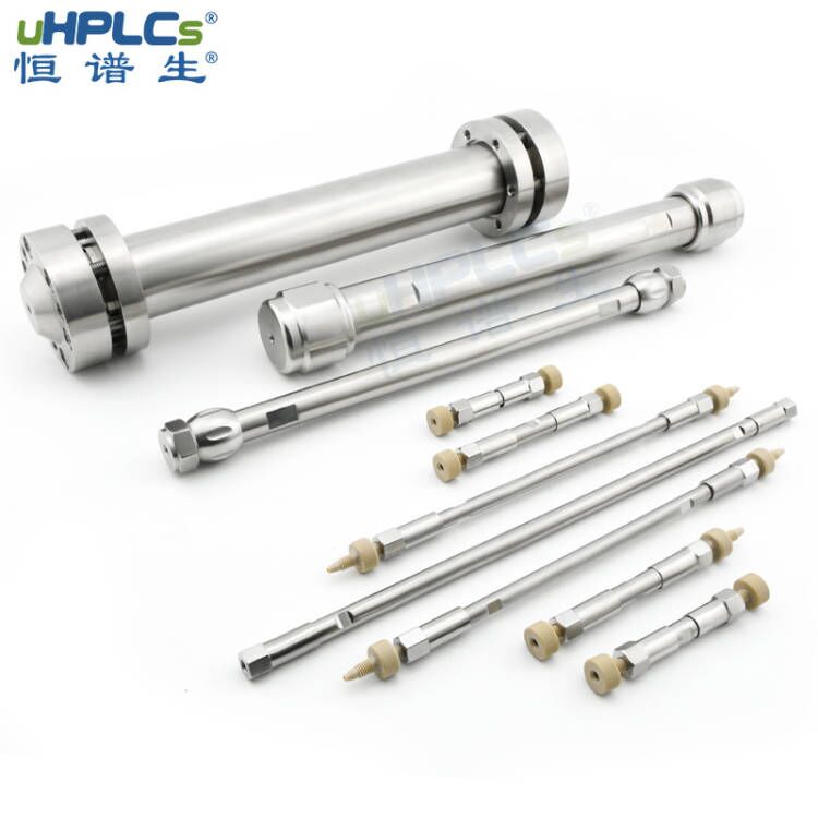 液相色譜柱的應(yīng)用和維護(hù)保養(yǎng)！