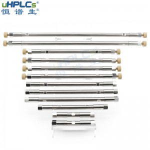 什么是c18反相色譜柱？