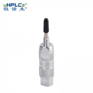 HPLC液相直連式溶劑效應(yīng)消除器47μL