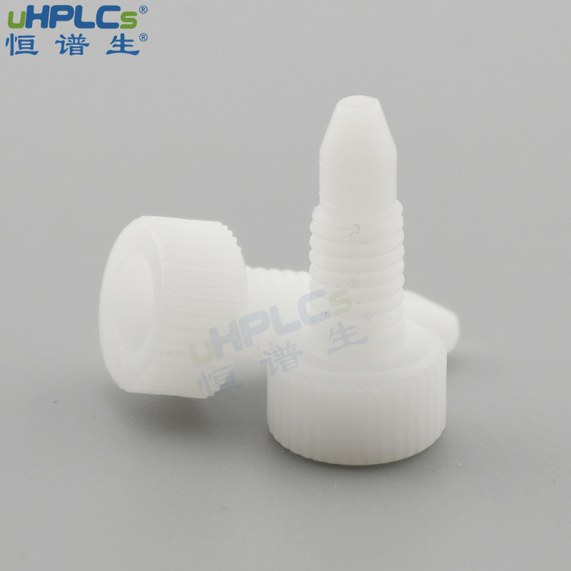 恒譜生螺紋接頭