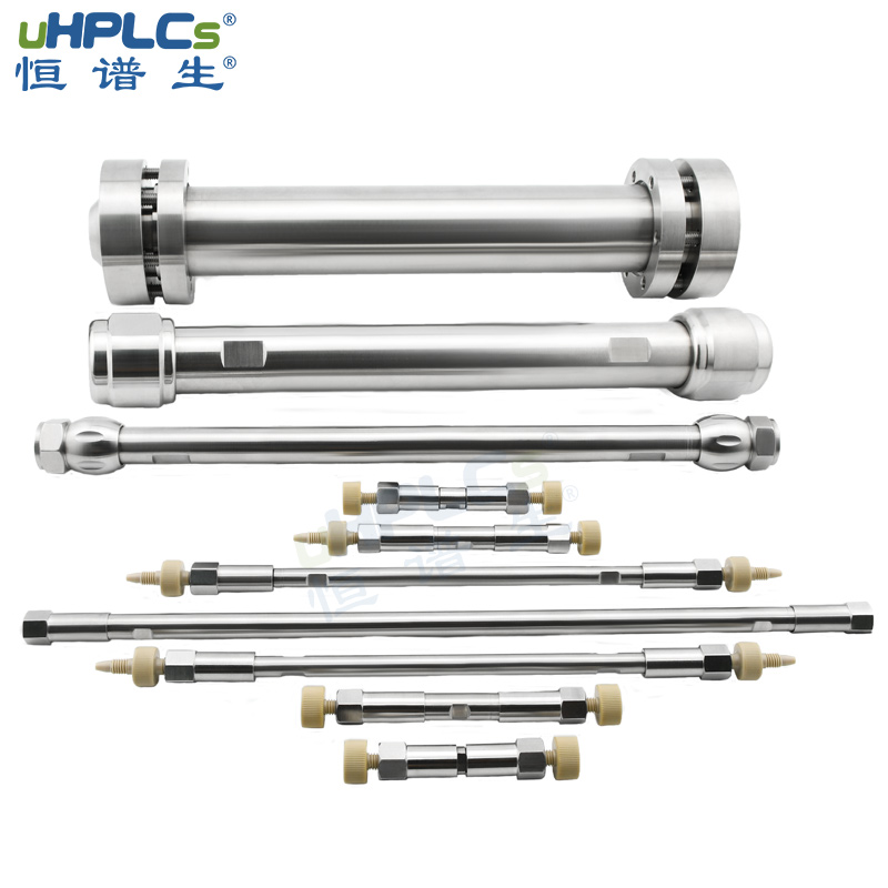 液相色譜柱：恒譜生常規(guī)反相 USHDC18 – T色譜柱！