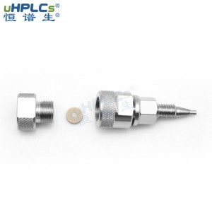 3.0mmUPLC直連式在線過(guò)濾器_分析在線過(guò)濾器