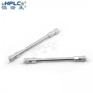 C18 雜化硅膠色譜柱_液相色譜柱(PH值范圍1-11)