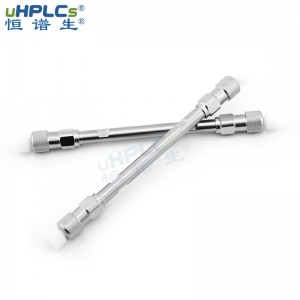 小分子多肽含量純度測定色譜柱_多肽雜質分析用色譜柱4.6*150mm