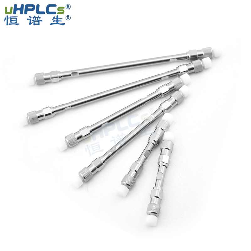 體積排阻色譜柱(通用性 SEC)的優(yōu)勢(shì)與應(yīng)用！