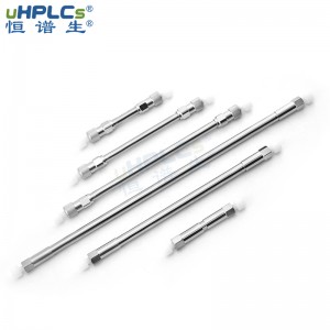 葉酸檢測專用分析柱4.6*250mm粒徑5μm孔徑120?