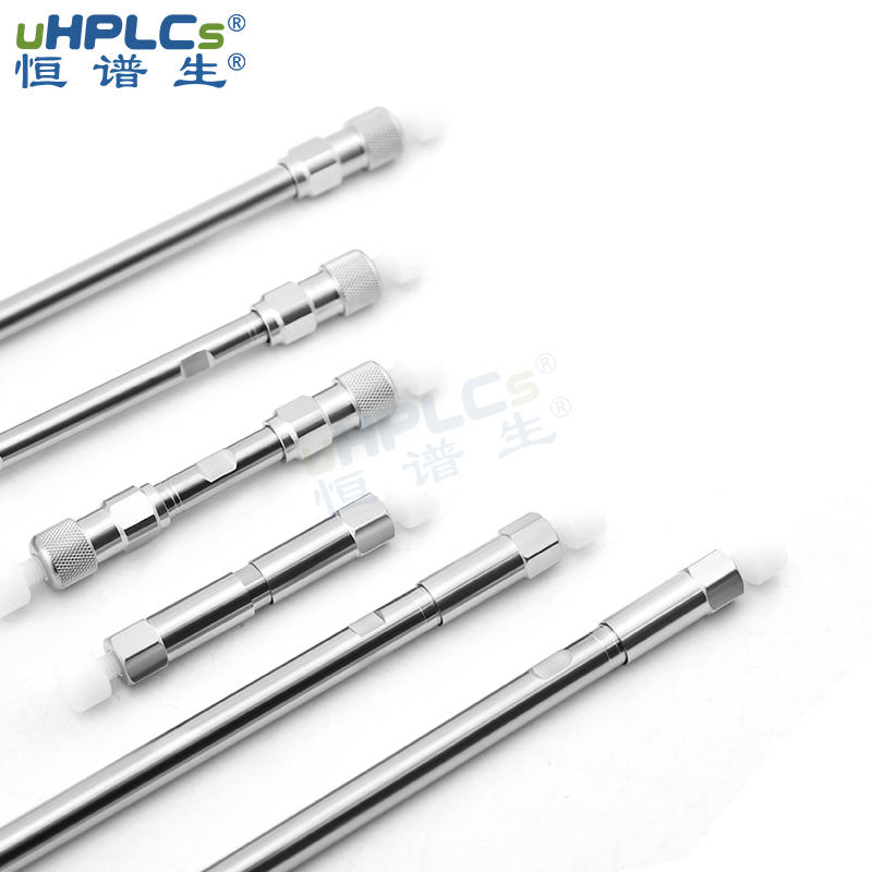 液相色譜柱如何測試柱效?