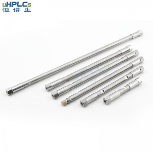 粒徑孔徑5μm，100? Hilic-ZIL兩性離子柱 化合物分析專用色譜柱