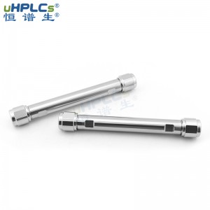 恒譜生液相色譜柱空柱不銹鋼制備柱空柱管，20*50mm