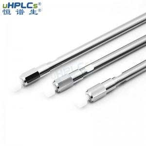 仲胺/叔胺基鍵合硅膠色譜柱_茯苓專用柱