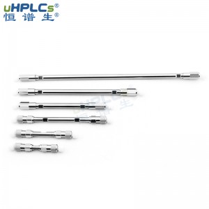 「國(guó)產(chǎn)替代」C18液相色譜柱2.1、3.0、4.6多種規(guī)格可選可定制
