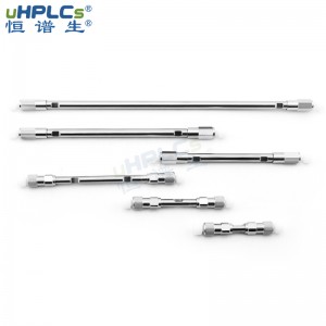 氨基酸檢測色譜柱_氨基酸分析柱4.6*150mm