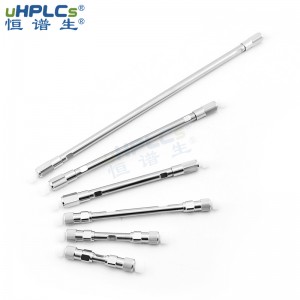 醇類、酮類、胺類等極性有機化合物檢測液相色譜柱