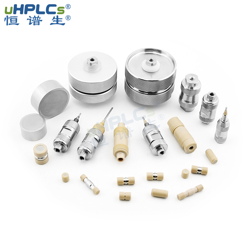 液相色譜保護(hù)住 DSC_4514