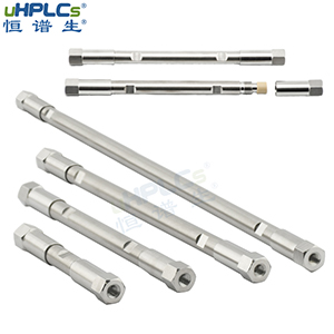 如何延長HPLC色譜柱使用壽命？