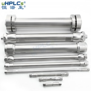 恒譜生UHPLC制備液相色譜柱空柱管總成國產(chǎn)不銹鋼柱管_40X150mm