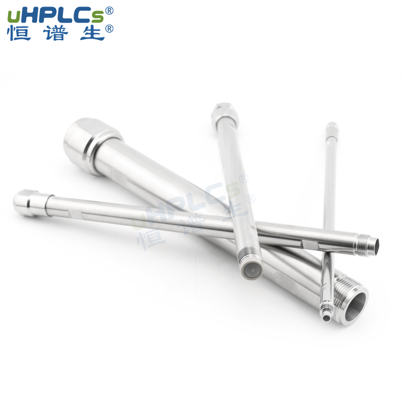 恒譜生色譜柱管