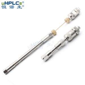 恒譜生色譜空柱316L不銹鋼液相分析色譜柱空柱管，4.6*150mm