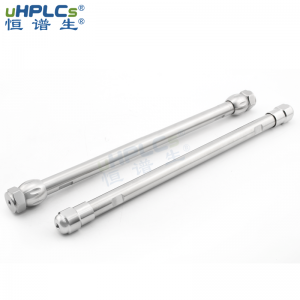 反相色譜柱極性化合物分析半制備色譜柱，USHD C18-AQ，10*250mm