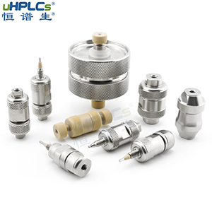 在進(jìn)行HPLC分析之前，如何對生物樣品進(jìn)行脫蛋白處理？