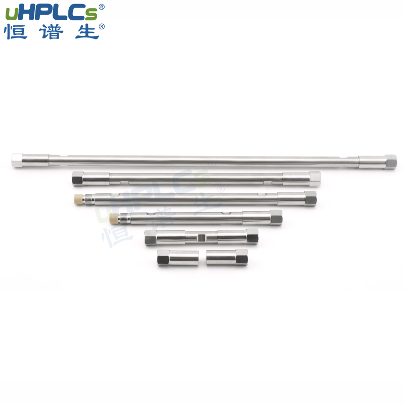 恒譜生C18色譜柱的維護和使用需要注意哪些細節(jié)?