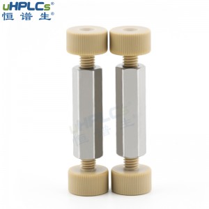 恒譜生不銹鋼內(nèi)螺紋變徑兩通接頭，實(shí)驗(yàn)室氣路工程配件