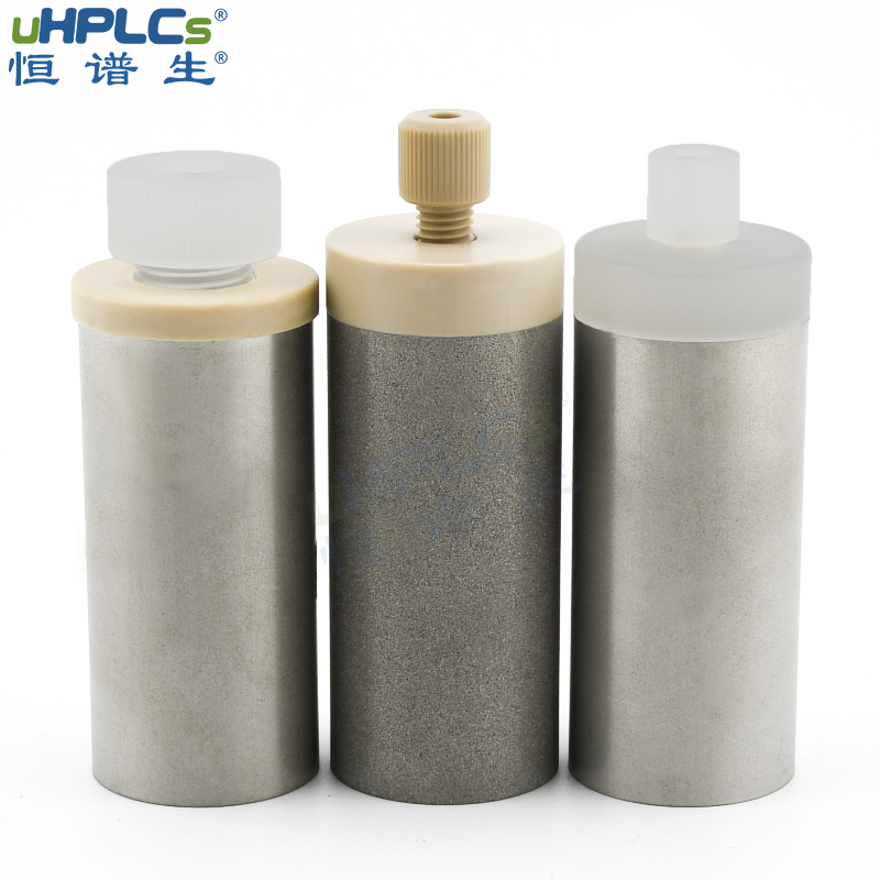 恒譜生溶劑吸濾頭