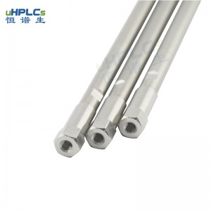 恒譜生 C8-SiO色譜柱適用于蛋白、多肽、ADC藥物等大分子樣品的檢測(cè)