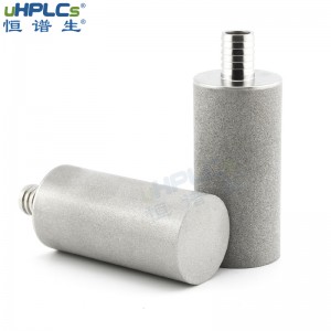 恒譜生uHPLCs液相泵入口管路不銹鋼濾頭,ID3/32”液相色譜過(guò)濾頭進(jìn)樣口過(guò)濾器