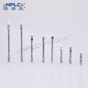 UPLC 超高壓 Hilic 色譜柱 1.7μm 1.0x50mm