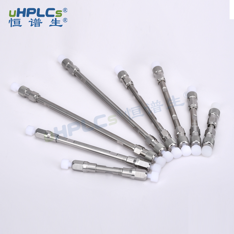 實(shí)驗(yàn)室必備｜液相色譜柱核心知識(shí)（原理?規(guī)格?填料?應(yīng)用）！