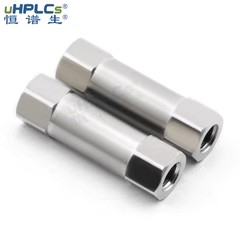 液相色譜柱能做什么用！