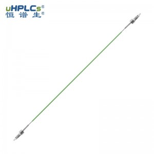 檢測(cè)器至廢液桶中轉(zhuǎn)不銹鋼柔性管路