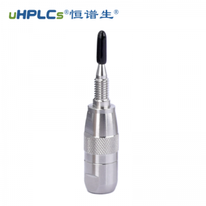 農(nóng)藥獸藥殘留檢測(cè)色譜柱專用保護(hù)柱（色譜預(yù)柱）