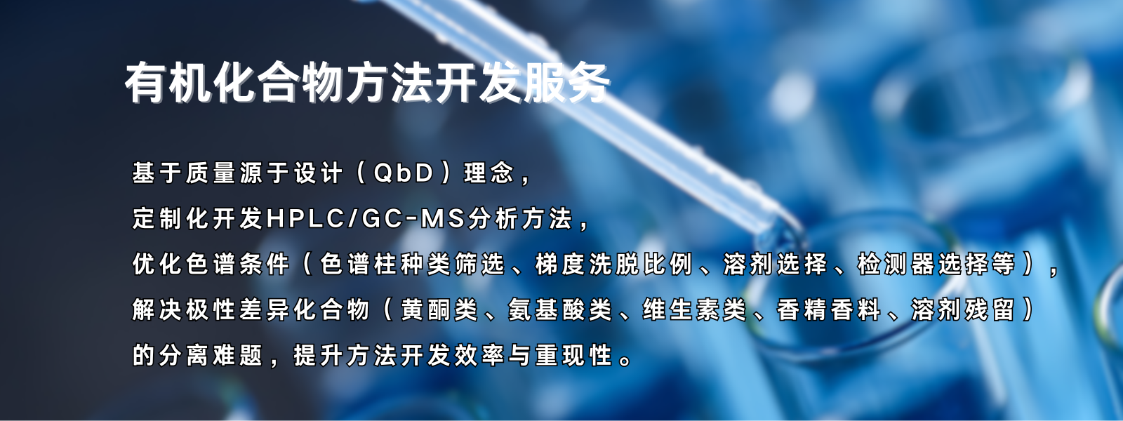 添加標(biāo)題 (12)