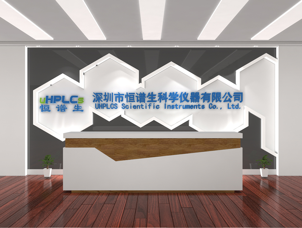 色譜保護(hù)柱3